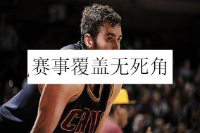 so米体育